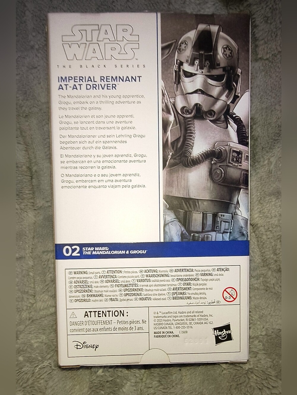 NIB Star Wars (First Edition) Black Series Imperial Remnant AT-AT Driver - Picture 3 of 4